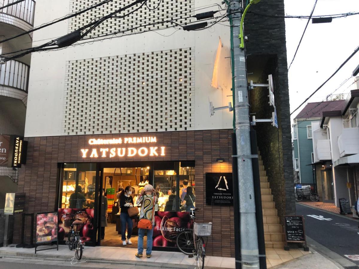 Kyodo Private House Villa Tokyo Exterior photo