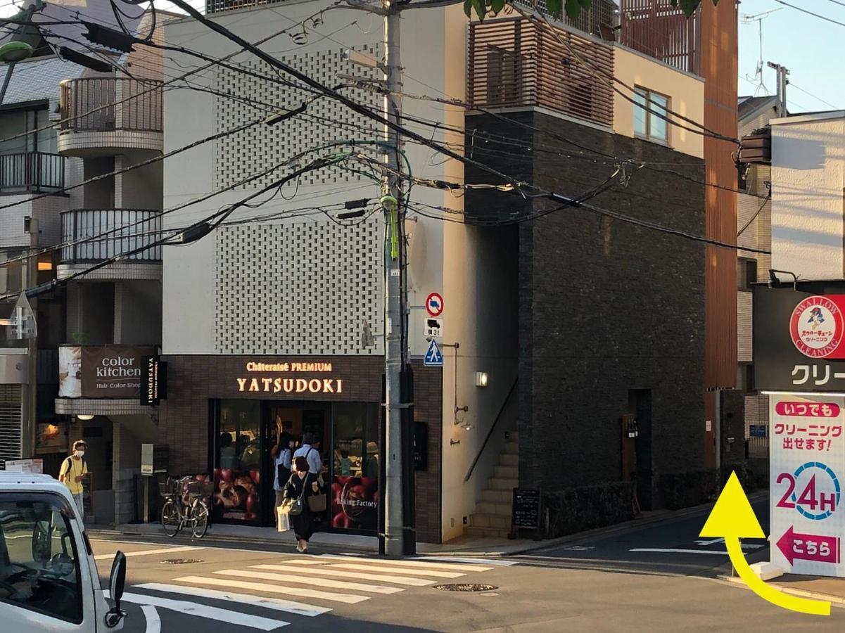 Kyodo Private House Villa Tokyo Exterior photo